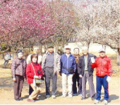 健康生活(03/01晴） 画像1