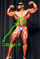減量コース終了 画像1