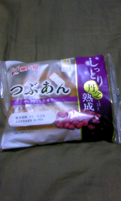 今日のパン♪ 画像1