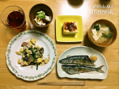45日目：2014/09/01　眠れなかった 画像2
