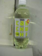 ペッチュー 画像1