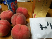 わらしべ長者 画像1