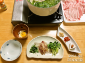 46日目：2014/09/02　ケトン体初検査 画像3
