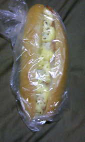 今日のパン♪ 画像1