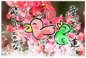 薬が減った 画像1