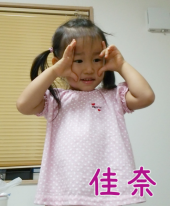 薬が減った 画像2
