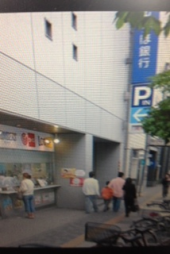 『不親切ベスト３！』 画像3