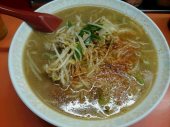日曜日 画像2