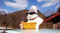 温泉へ…↓