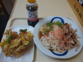 木曜日 画像1
