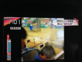大雨でびっくり