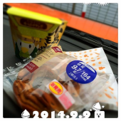 53日目：2014/09/09　乳がん検診 画像1