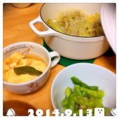 57日目：2014/09/13　体重計の謎 画像3