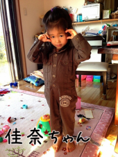 今日は敬老の日 画像2