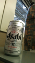 帰宅