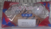 口癖 画像1