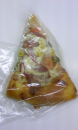 ピザパン♪