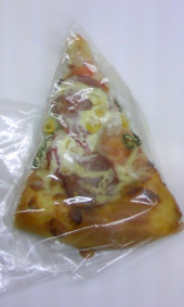 ピザパン♪ 画像1