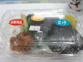 ☆日が短くなりました☆ 画像2