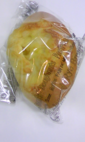 回る回る@_@ 画像1