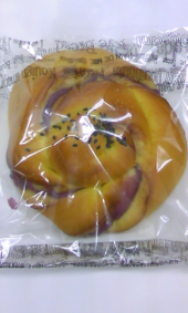 食欲の秋♪ 画像1
