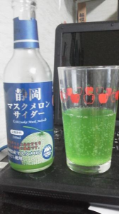 快晴、庭仕事＆ウォーキング 画像1