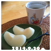64日目：2014/09/20　飲み会続きのガーと梨 画像2