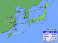 良い天気、秋です