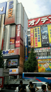秋葉原 画像2