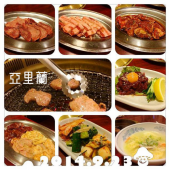 67日目：2014/09/23　怠惰な休日 画像3