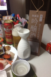 『半額セール！』 画像3