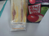 月曜日 画像1