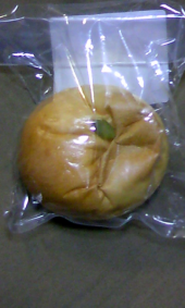 今日は２個\(^○^)/ 画像2