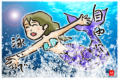 人生 画像1