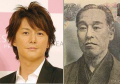 男と女の理想