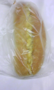 ベーコンポテト