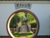 no title 画像2
