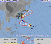 10月5日秋のG1が始まる。が、台風が心配だべぇ(‥ ) 画像1