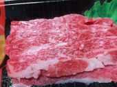 すき焼き〜♪ 画像1