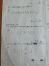 雑感（面倒くさい編）