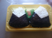 水曜日 画像2