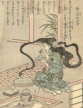 ☆妖怪二口女 画像1
