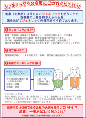 歌いまくり 画像3