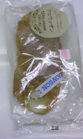 ロー○ンのパン 画像1