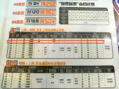 no title 画像1