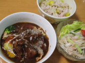 ☆ビーフシチュー 画像1