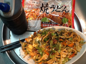 野菜たっぷり醤油焼うどん 画像2