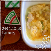 84日目：2014/10/10　自画自賛の日 画像1