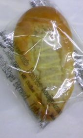 ツナパン！ 画像1