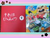 no title 画像1